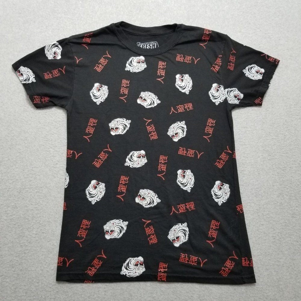 Fresh Laundry Shirt Mens Small Black Tiger All Over Print Short Sleeve